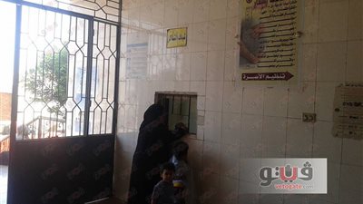 بالصور.. إحالة 3 عاملين بوحدة صحية في القليوبية للتحقيق