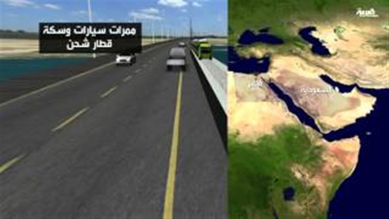 فيتو