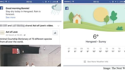 رسميا.. «فيس بوك» تختبر ميزة تنبيهات الطقس عبر «ماسنجر»