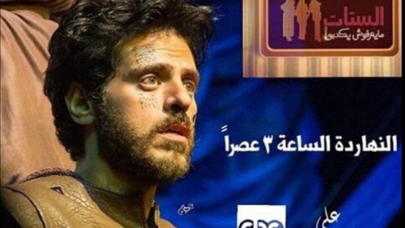 فيتو