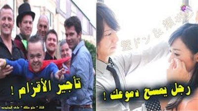 بالفيديو.. أغرب 9 خدمات يمكن الحصول عليها عبر الإنترنت