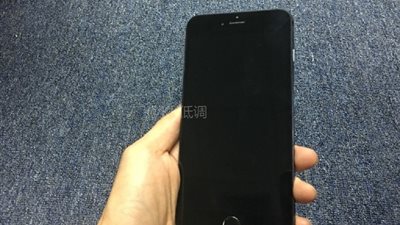 أول صور رسمية لـ«آي فون 7» قبل طرحه