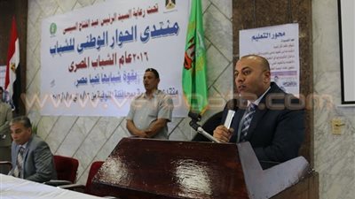 بالصور.. محافظ المنوفية يدشن فعاليات منتدى الحوار الوطني للشباب