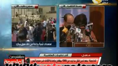 بالفيديو..