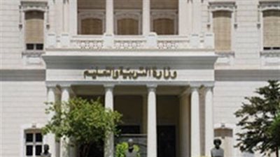وزير التعليم يحيل واقعة تزوير قراري تحصيل أموال من الطلاب للتحقيق