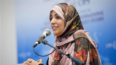 اليمن يحرج توكل كرمان بعد تطاولها على مصر: «لا تمثل إلا نفسها»