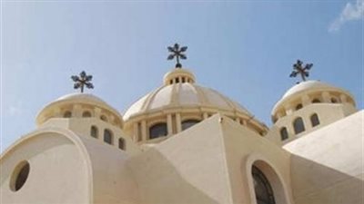 مطرانية المنيا تصدر بيانا حول أحداث نزلة النخل