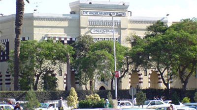 اليوم.. طلاب الجامعات الخاصة يعقدون مؤتمرا صحفيا لرفض اللائحة الطلابية الجديدة