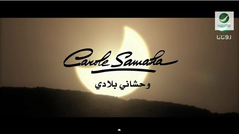 فيتو
