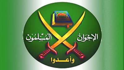 أزمة التمويل والدعم المالي تدق ناقوس الخطر داخل «الإخوان»