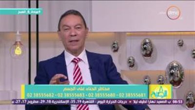 بالفيديو.. خبير جلدية: وضع الصبغة يستلزم إجراء اختبار لفروة الرأس