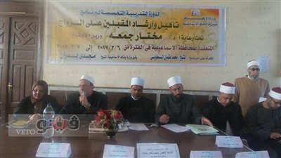 بالصور.. «أوقاف الإسماعيلية» تنظم دورة تدريبية للأئمة