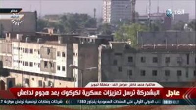 بالفيديو.. حرب شوارع في كركوك بين القوات العراقية و«داعش»