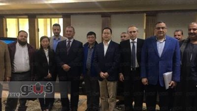 بالصور.. وفد صيني بكفر الشيخ لبحث الاستفادة من صناعة السكر