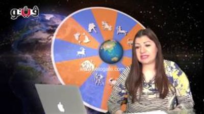 بالفيديو.. عبير فؤاد تنصح مواليد برج «القوس» بالاهتمام بالصحة