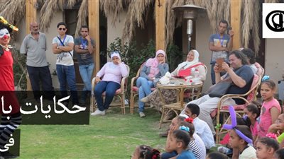 «حكايات بابا وماما» في «جراج» إسكندرية.. الجمعة