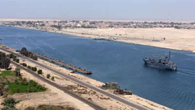 وورلد تريبيون: 