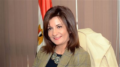 وزيرة الهجرة تشارك بقمة جمعية الإسكندرية للموارد البشرية.. غدا