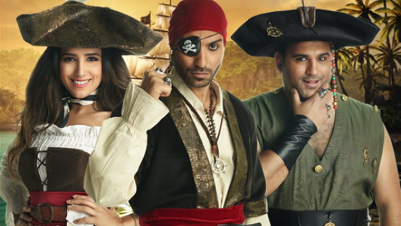 مسلسل «ريح المدام»
