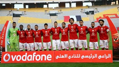 القنوات الناقلة لمباراة «الأهلي ويانج أفريكانز» التنزاني