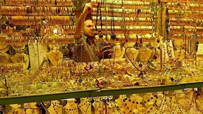 «شعبة الذهب»: نقل تبعية الدمغة للتجارة والصناعة يفيد المهنة