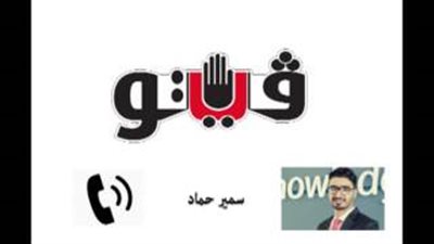 بالصوت.. تفاصيل زيادة رسوم الرقم القومي وأوراق الزواج والطلاق