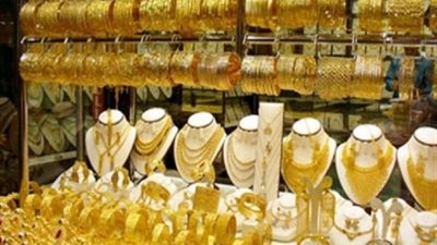 «الغرف التجارية»: تدشين خط لإنتاج عيار 14 من الذهب بـ304 جنيهات