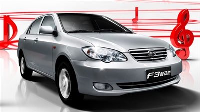 أسعار سيارات «لادا» و«BYD» الجديدة