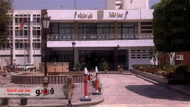 محافظة بنى سويف