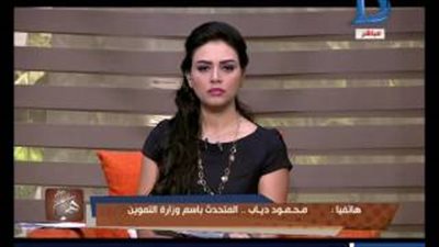 بالفيديو.. «التموين»: لم نحدد سعر جرام الذهب عيار 14