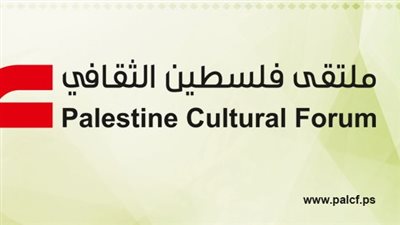 فتح باب الترشح لجوائز الكتاب الأول بدورته الثالثة 2017