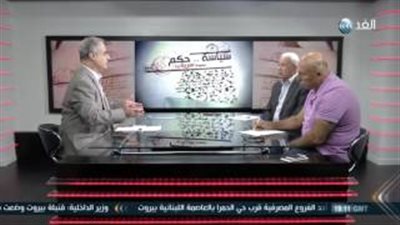 «تحرير فلسطين»: فرنسا تسعى لإرضاء أمريكا وإسرائيل في حل القضية