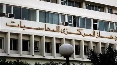 عاملون بالمحاسبات يعربون عن سعادتهم لتعيين بدوي رئيسا للجهاز