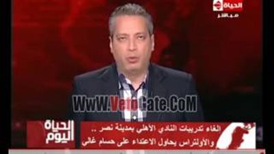 بالفيديو.. تامر أمين لـ«محمود طاهر»: «أنا شاكك أنك زملكاوي»