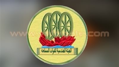 «الهيئة الهندسية» تتسلم موقع «وظيفتك جنب بيتك» بطوخ