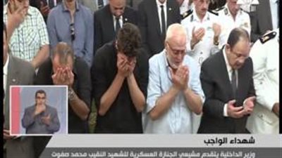 بالفيديو.. وزير الداخلية يتقدّم الجنازة العسكرية للشهيد محمد صفوت