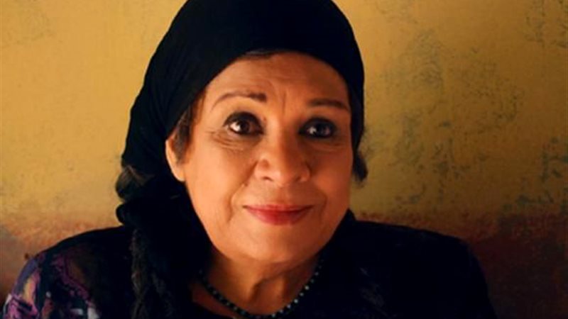 الفنانة كريمة مختار
