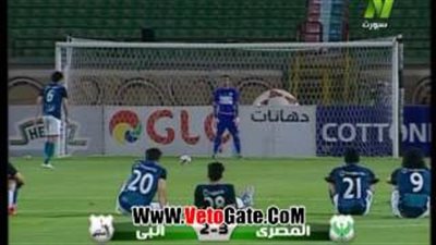 بالفيديو.. المصري يصعد إلى دور الثمانية في كأس مصر على حساب إنبي