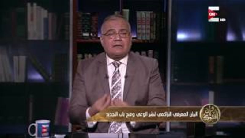 فيتو