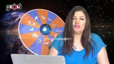 بالفيديو.. عبير فؤاد تكشف الحالة الفلكية لمواليد برج السرطان