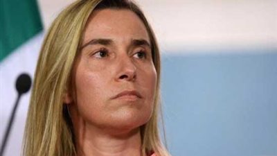 موغيريني: الكويت تتمتع بمكانة إقليمية ودولية لحل الأزمة الخليجية