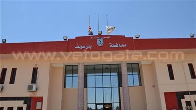 التحقيق في واقعة تسريب امتحان «ميد تيرم» ببني سويف