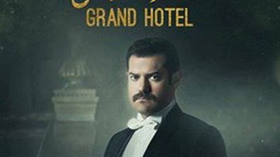 عمرو يوسف يتعاون مع الشرطة للعثور على شقيقته في «جراند أوتيل»