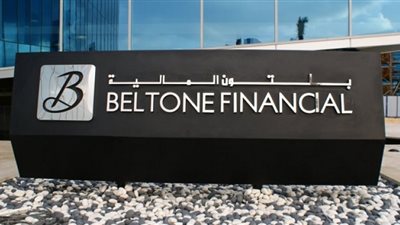 «بلتون»: نستخدم 77.5 مليون جنيه من متحصلات الاكتتاب