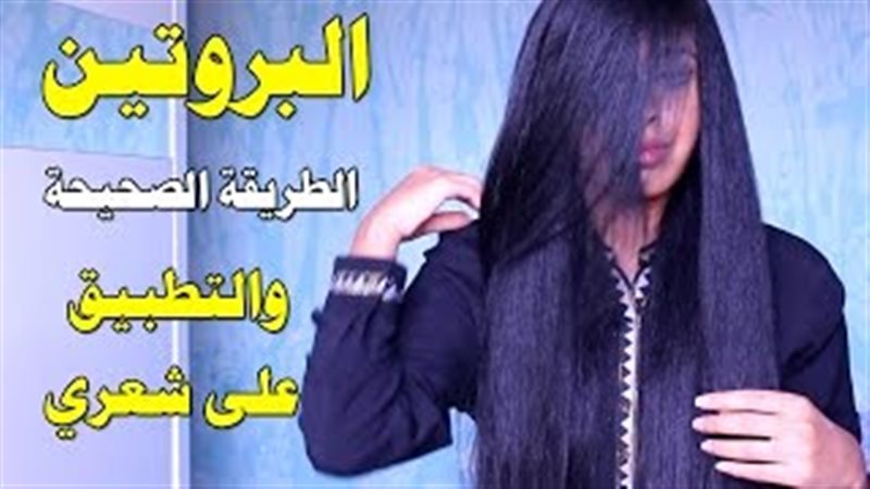 فيتو