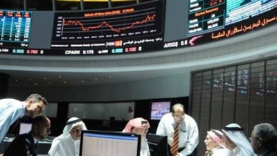 بورصة البحرين تغلق على انخفاض