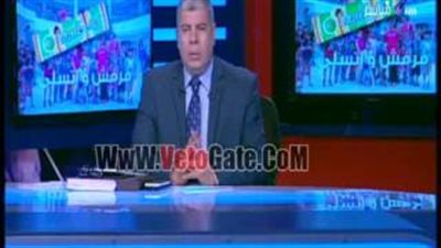 بالفيديو.. «شوبير» يعرض لقطة إصابة عمرو جمال بـ«مطواة» من الألتراس