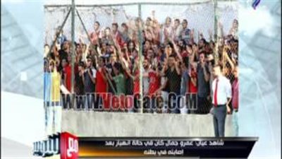 بالفيديو.. شوبير لـ«مجلس الأهلي»: «قدموا بلاغ رسمي ضد الألتراس»