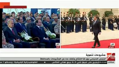 بث مباشر.. السيسي يفتتح عددا من المشروعات التنموية في الصعيد