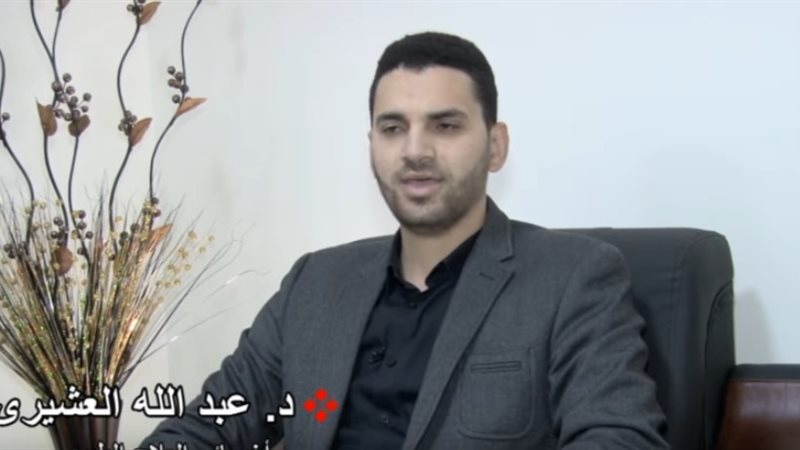 فيتو